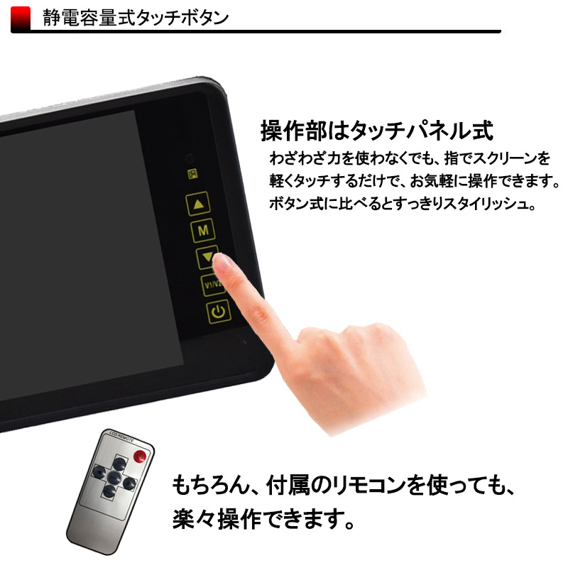 毎日がバーゲンセール 無線バックカメラモニター 9インチ とワイヤレスバックカメラ 広角120度 のセット リアカメラ トラック 車載 防水 12  24V カー用品 qdtek.vn