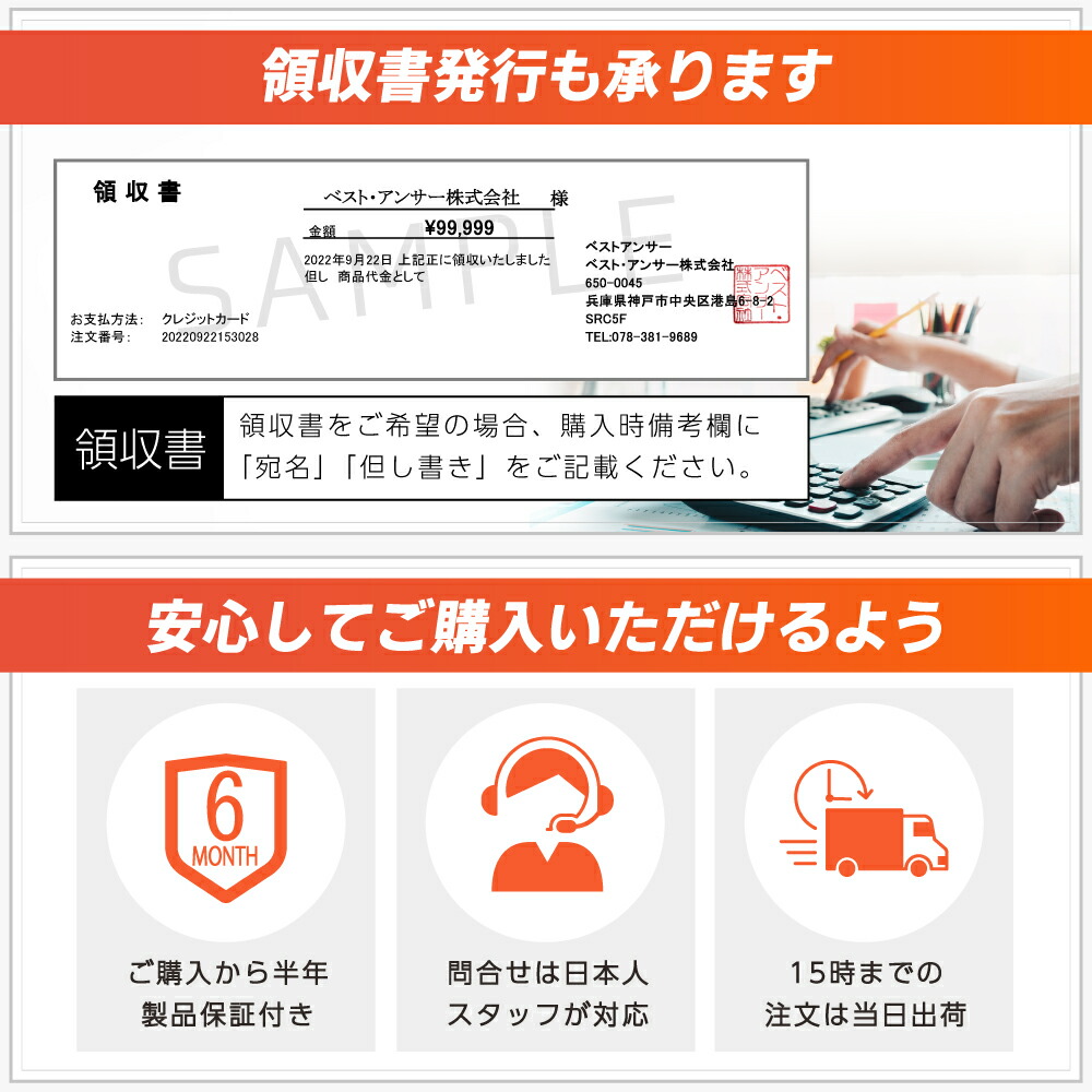 楽天市場 ジャッキ 油圧ジャッキ 爪付き 1個単品 ジャッキアップ 車 爪部2 5t ヘッド部5t ボトルジャッキ 手動式 カー用品 得選館