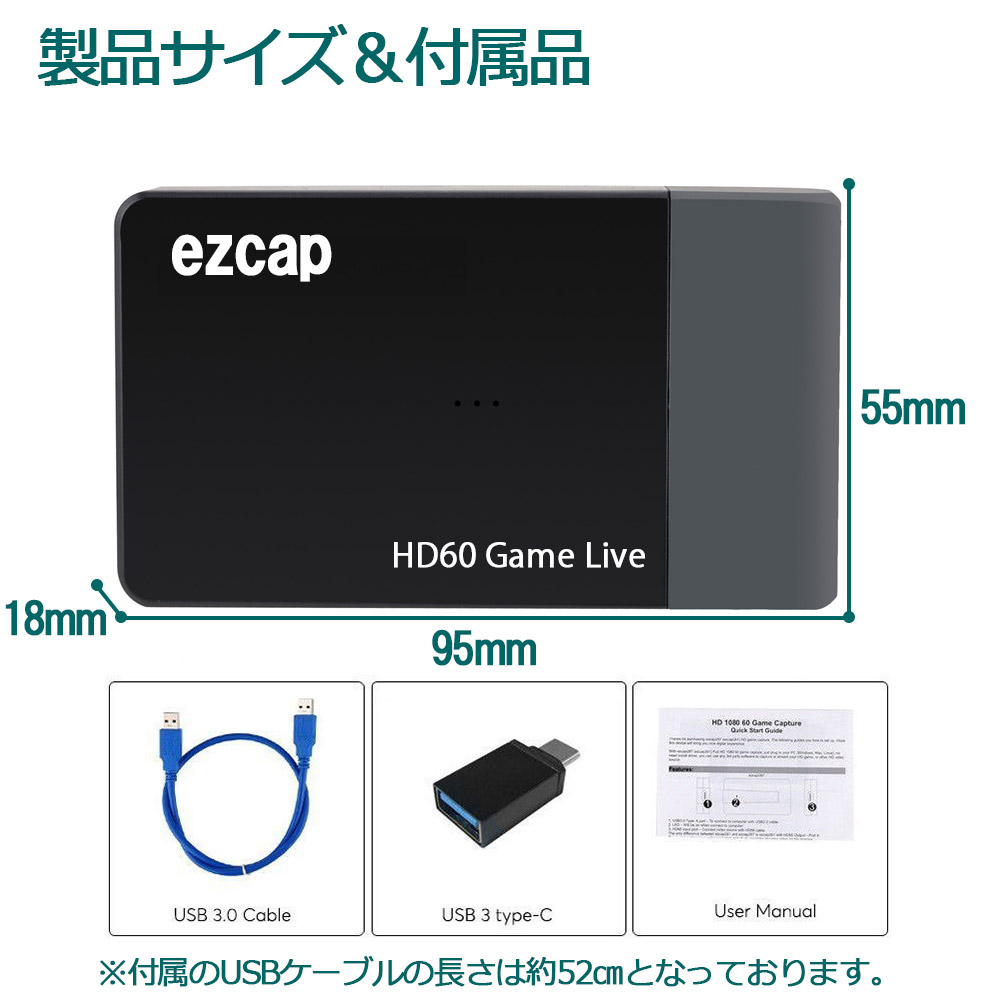 Hdmi Live ゲームキャプチャーボックス ゲーム録画 ゲーム配信 ビデオキャプチャ キャプチャーボード フルhd 60fps 1080p Usb3 0 ライブ マイク Hdmi Usb オンラインゲーム ネットゲーム 通信 Tbset Com