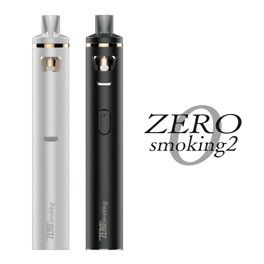 タバコ入れの仕込み part1】ミラー付きシガレットケースの作り方を解説【レザー