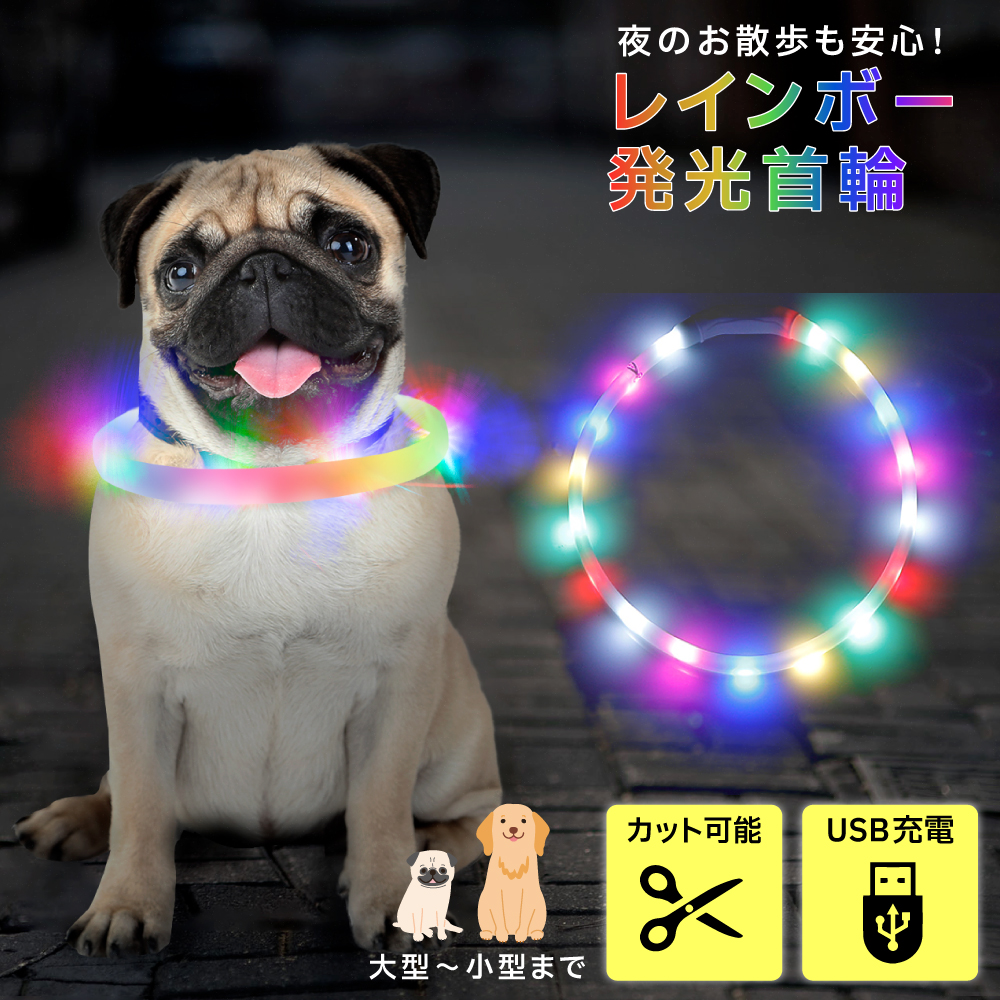 新作からSALEアイテム等お得な商品満載 犬用小型無駄吠え防止装置 超