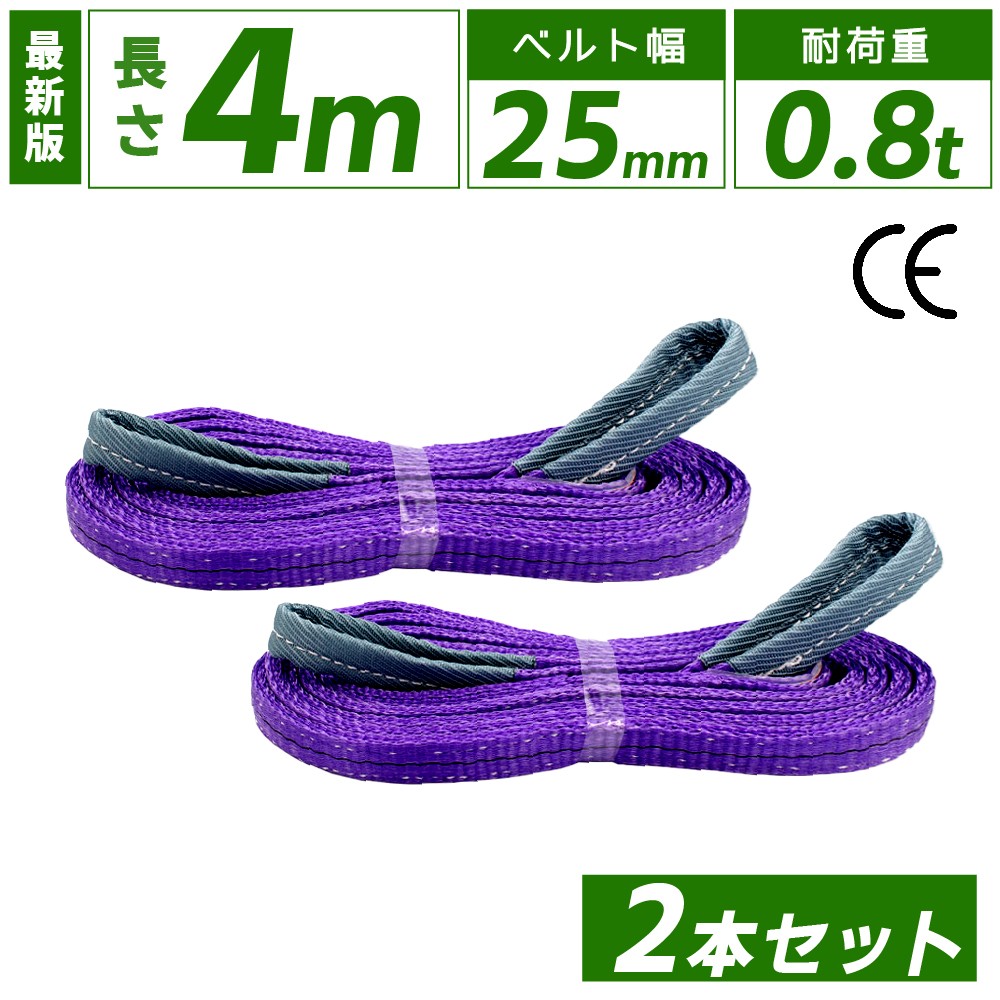 25mm-4m_3.jpg 25mm-4m_3.jpg