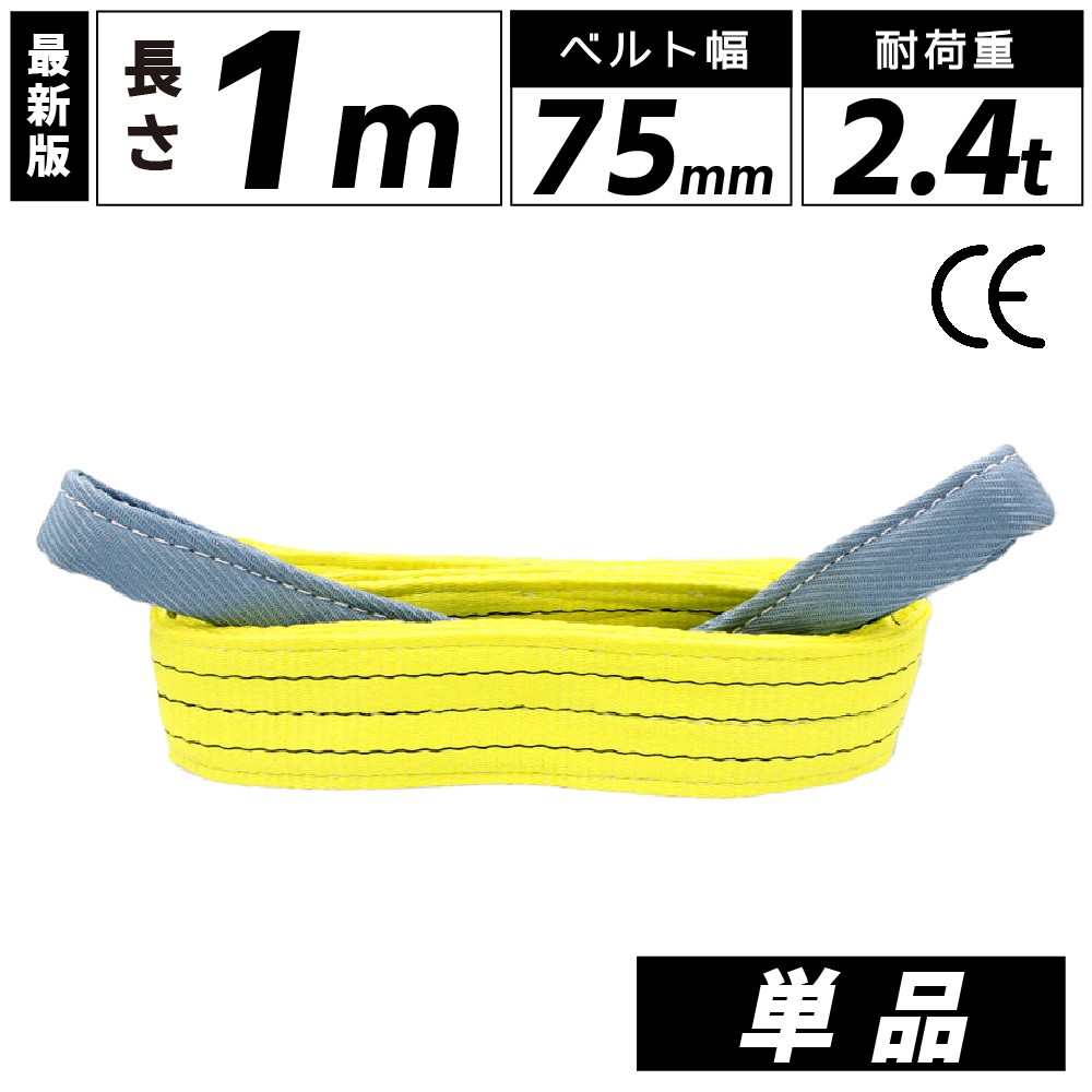 楽天市場】三脚ヘッド 2t 定格荷重 適用支柱 約48.6mm ベストアンサー 固定用ベース3個付属 レバーホイスト チェーンブロック用 3脚ヘッド  三脚ハンガー 屋外 天井 吊るす 抜根 伐根 低木 平面 吊り上げ 吊り下げ 高さ調節可能 : 得選館 ベストアンサー ブロックハンガー ...