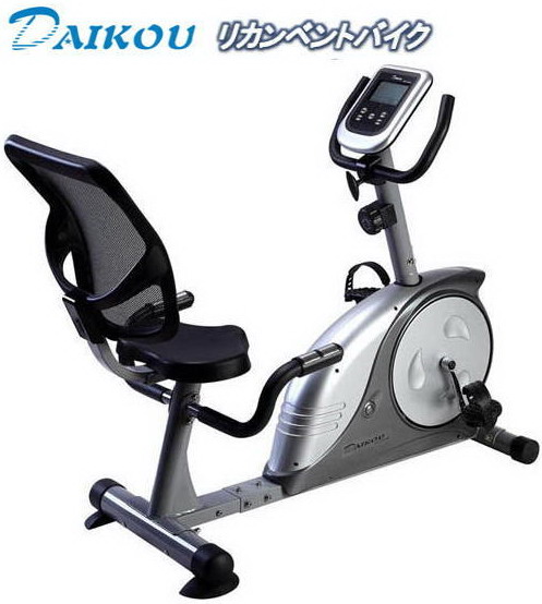 ダイコウ DAIKOU リカンベントバイク DK-8604R