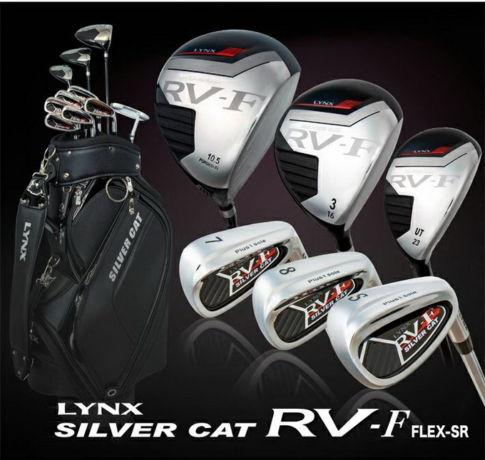 宅急便は割引特典対象！ 美品☆LYNX Silver Cat RV3 10本セット