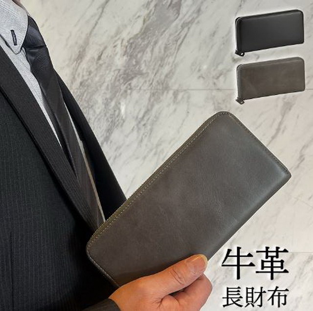 10005604 GPC0215 ゴールドファイル 札入 チョコ Amazon.co.jp: [ゴールドファイル] 札入 チョコ : ファッション