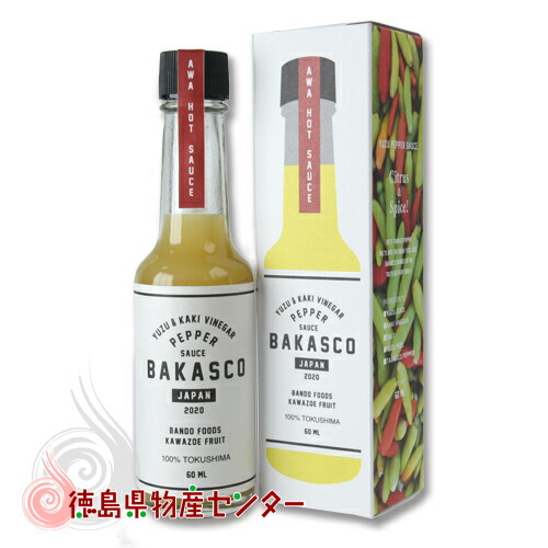 【楽天市場】YUZU（柚子） ＆ KAKI VINEGAR（柿酢） PEPPER SAUCE（ペッパーソース）「BAKASCO（バカスコ ...