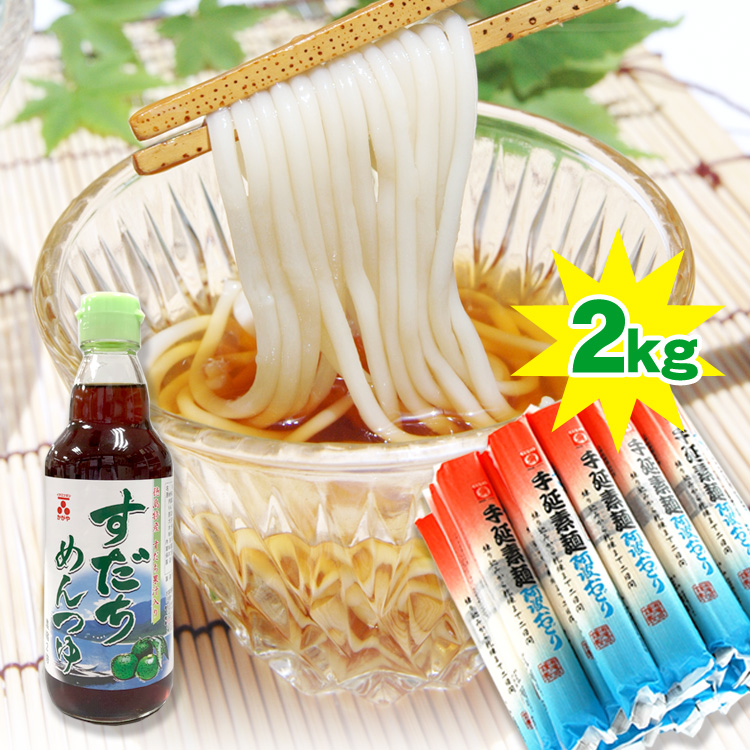 最大66％オフ！ 半田手延べそうめん阿波白糸 1kg i9tmg.com.br