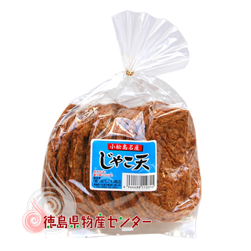 楽天市場】相生番茶 120g 茶園 徳島 相生特産 後発酵茶 阿波晩茶