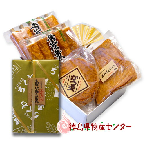 楽天市場】谷ちくわ商店の豆だぬき8個入り【徳島名産 小松島の竹 楽天市場】谷ちくわ商店の豆だぬき8個入り【徳島名産 小松島の竹