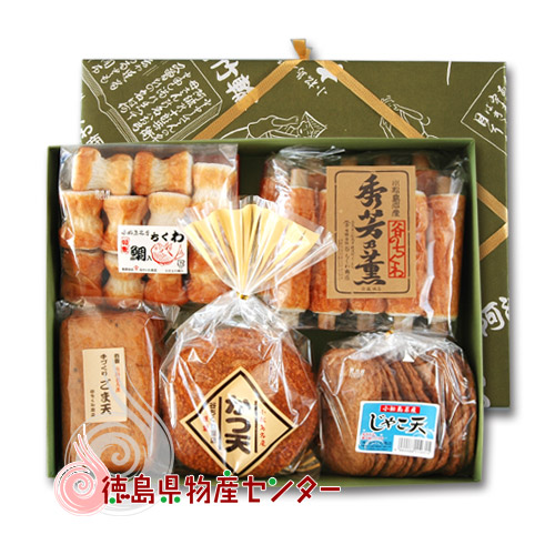 楽天市場】谷ちくわ商店の練り製品詰合せBセット（徳島名産の