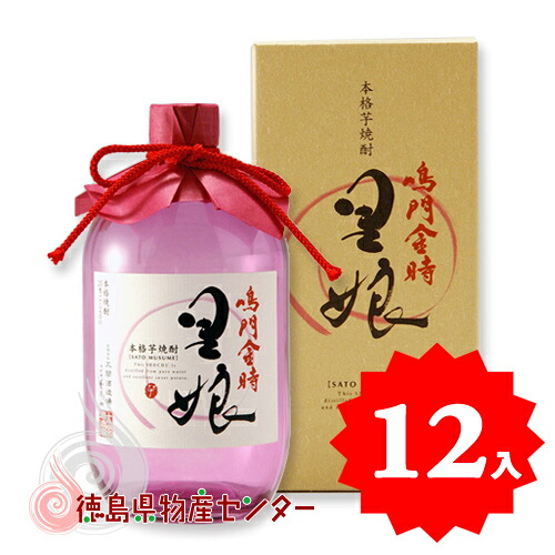 【個別カートン（化粧箱）なしでお買い得！】送料無料 本格芋焼酎！鳴門金時 里娘720ml×12本 日新酒類（徳島の地酒）まとめ買い ケース買い 15,708円