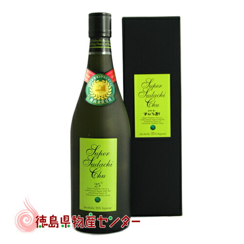 楽天市場 スーパーすだち酎300ml 徳島の地酒 阿波の香りスダチ焼酎 徳島県物産センター