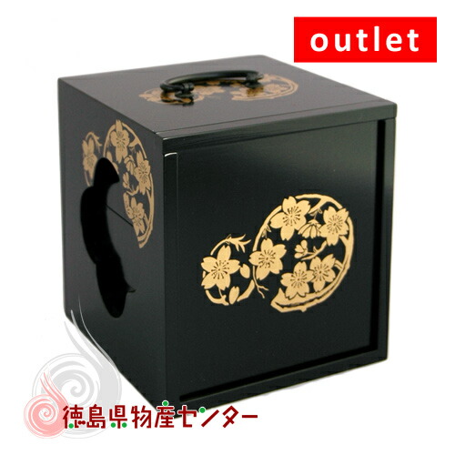 楽天市場】遊山箱 春慶三段重 野外にも持ち出せる手提げ式弁当箱