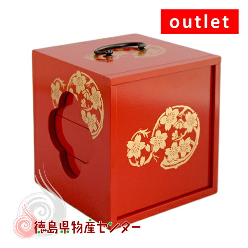 楽天市場】送料無料 遊山箱〔内箱縦52mm×横123mm×幅123mm〕 : 産直お