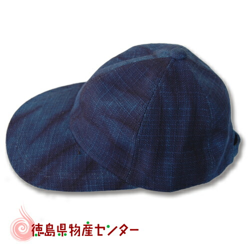 紺の備前絣 藍染のハンチング        