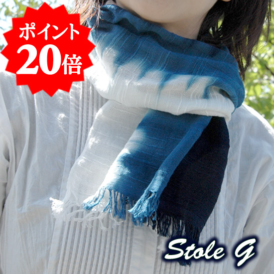 母の日ポイント20倍！送料無料 スラブガーゼストールG 阿波藍染 男女兼用 阿波藍染め製品！家庭用/贈答/ギフト/母の日/父の日/敬老の日【smtb-KD】