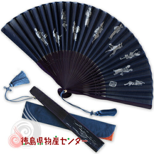 【至宝品】●徳島県伝統工芸品●【本藍染訪問着】●藍染●たたき●縮緬● 至宝品】○徳島県伝統工芸品○【本藍染訪問着】○藍染○たたき