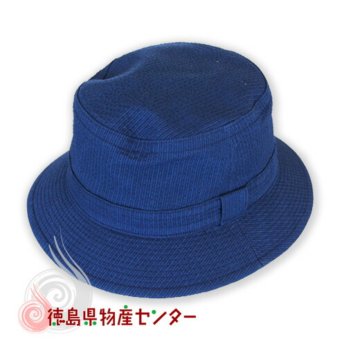楽天市場】阿波藍ハンチング帽 【綿100％日本製ハンチング帽