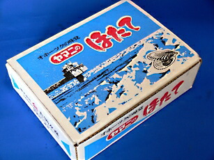 お刺身狙ホタテ貝柱s号 1kg秘宝 31 35真珠状あがり口 帆立 Digitalland Com Br