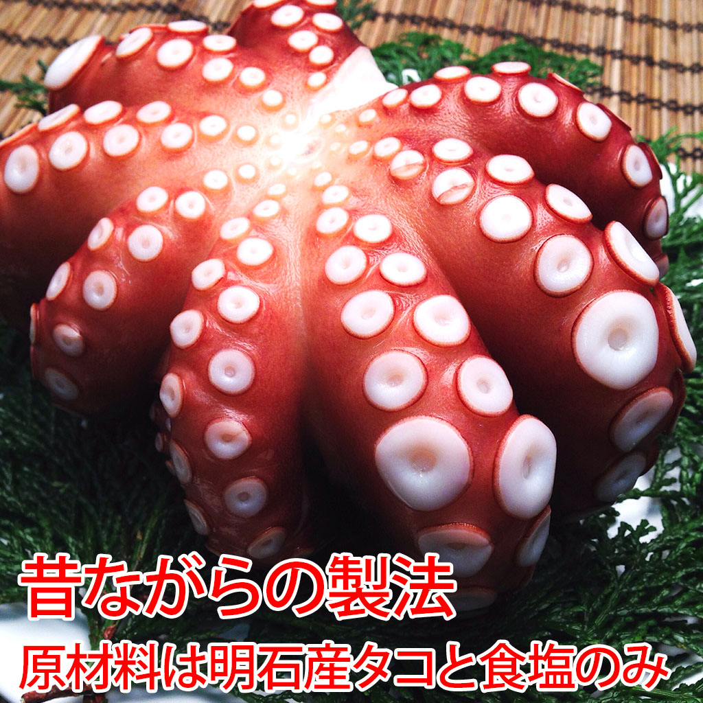 ゆでだこ 楽天市場】【2025年水揚げ】金楠・明石のゆでだこ 400g台 : 特正