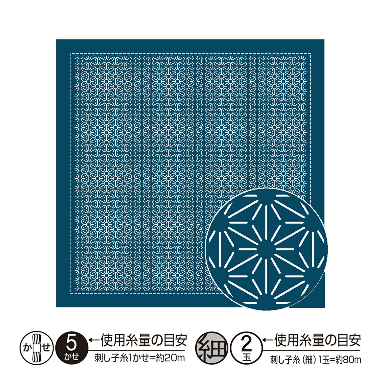 花子 1_000000116528.jpg