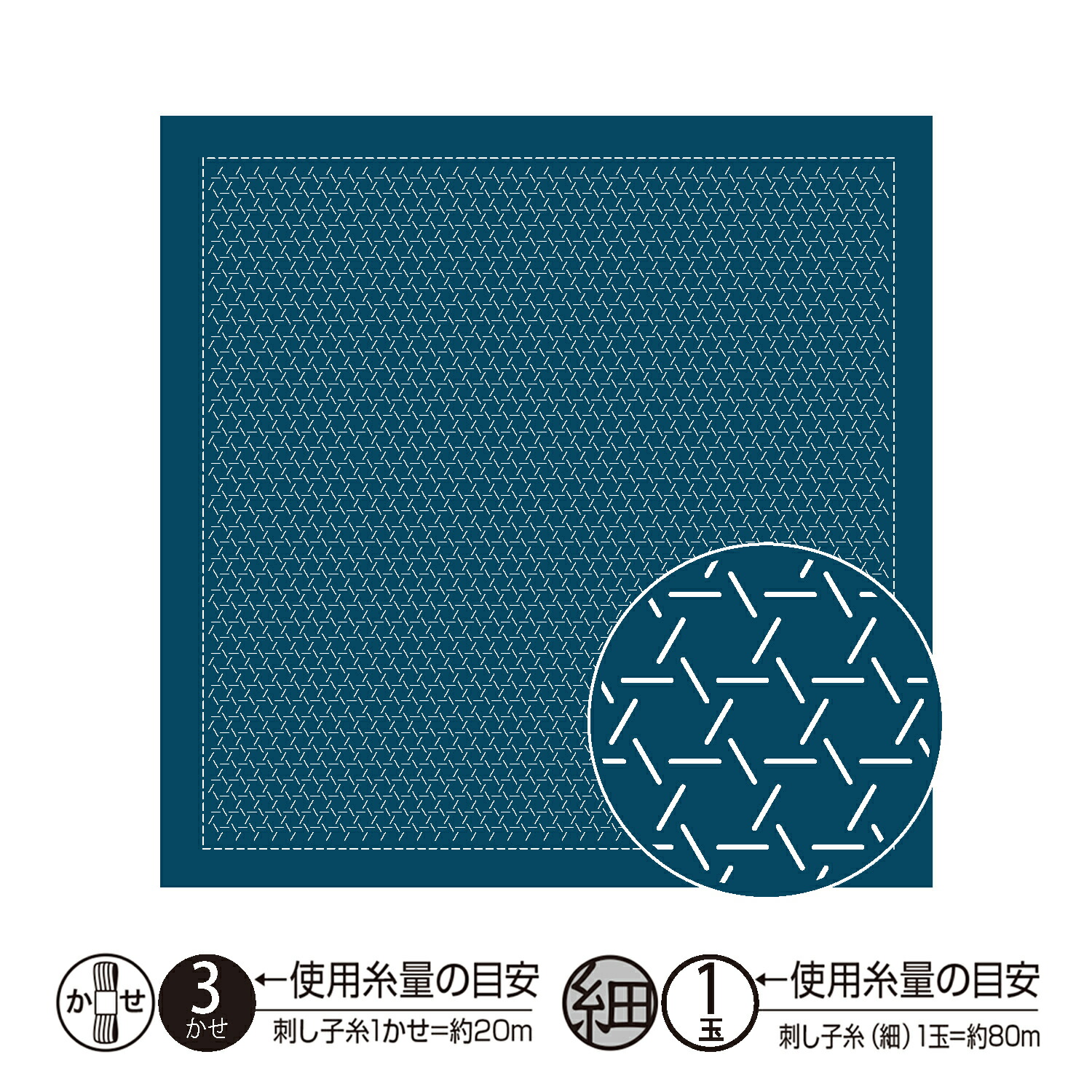 申相浩作　三島手花入 申相浩作 三島手花入 工芸品