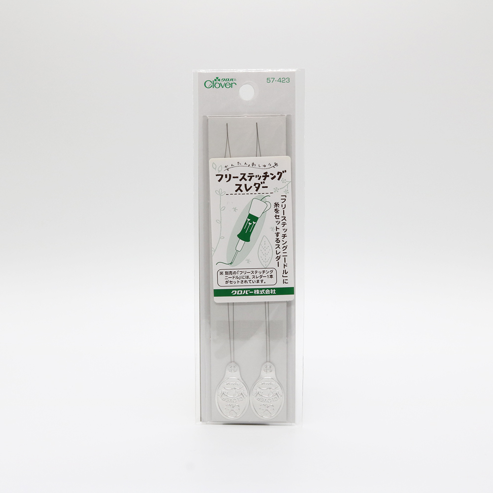 クローバー出品 クロバー（手芸用品） クロバー Clover 手芸用かんし 125mm