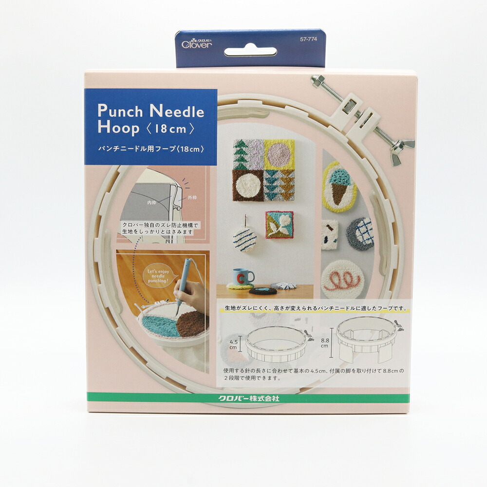 ハンドメイド　資材 SK11・ステンレスパーツトレイ・SPT-N35－収納用品・工具箱