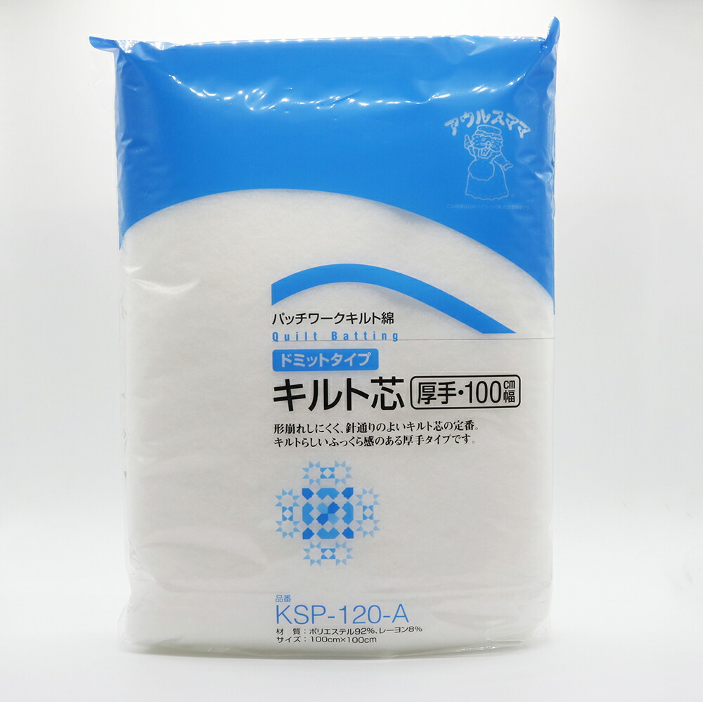 接着芯(☆haru☆ハンドメイド ) 楽天市場】バイリーン アウルスママ 接着芯地 織物 しっかり