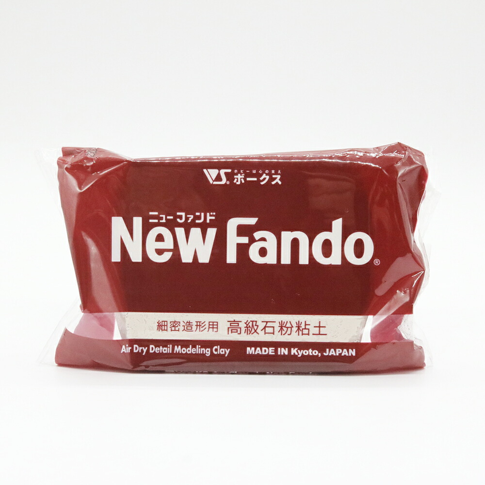 楽天市場】細密造形用 高級石粉粘土 ニューファンド 350g ボークス