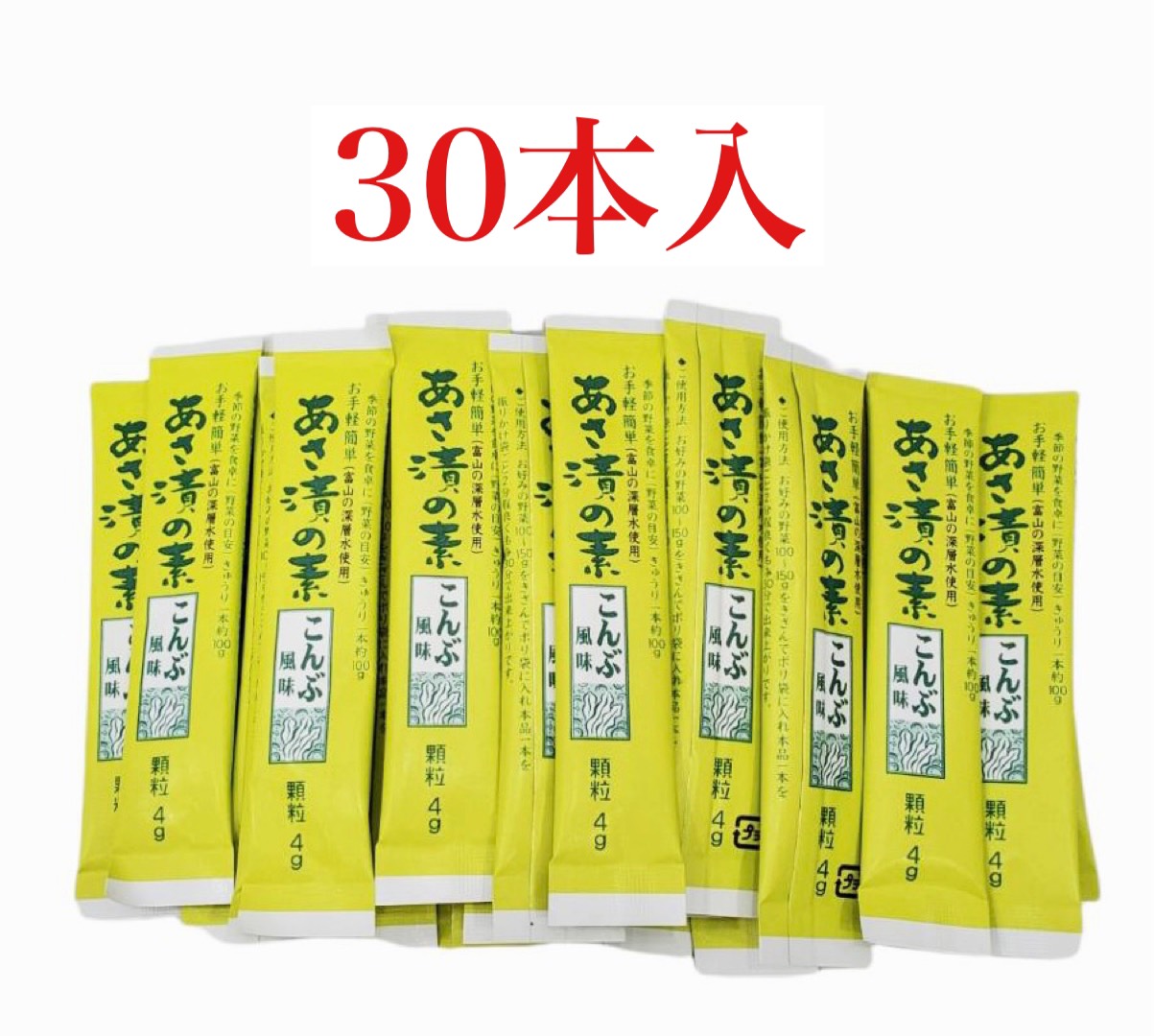 楽天市場】【堂本食品】こんぶ梅 250ｇ 2個セット : とくする兵衛