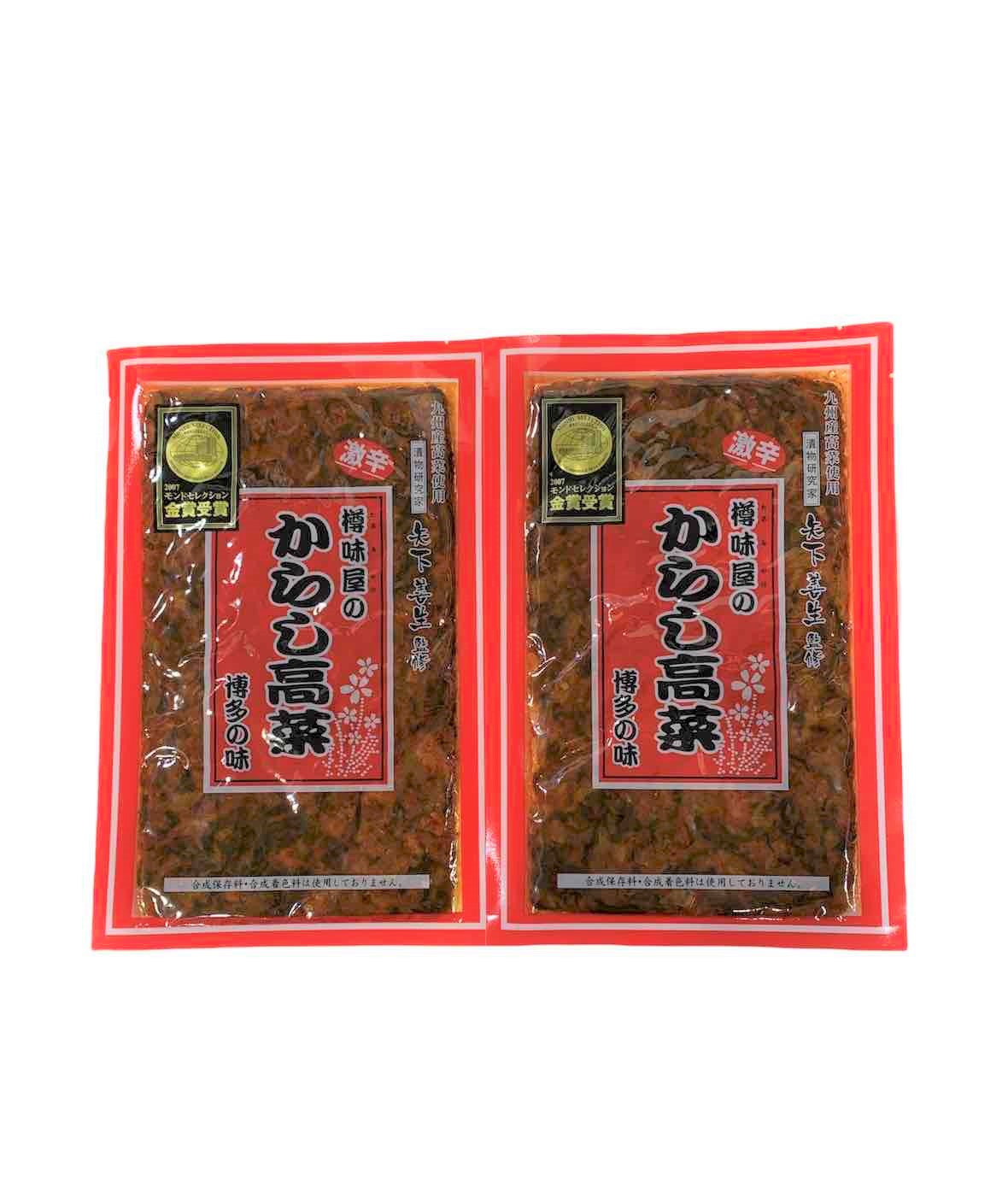 楽天市場】【15%OFF 楽天スーパーSALE限定】[味蔵] 高菜 辛子