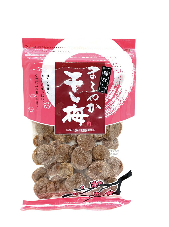 楽天市場】なつかしいお菓子サンキューセット【39種お菓子詰め合わせ】 お出かけ お家で駄菓子屋さん 子ども会 おやつ ギフト お土産 運動会 日本の お菓子 贈り物 ばらまき プレゼント 大人買い まとめ買い 当店人気 ハロウィン : とくする兵衛