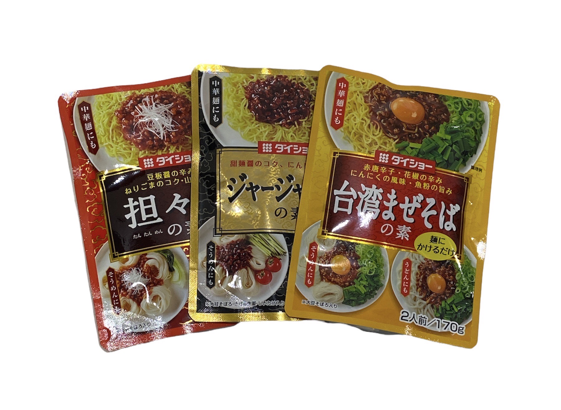 市場 ダイショー ジャージャー麺の素200ｇ 担々麺の素180ｇ