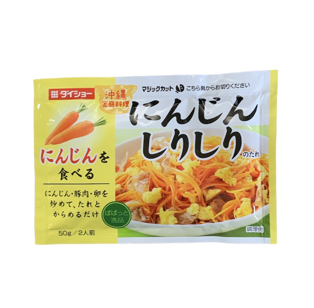 市場 ダイショー 50ｇ にんじんしりしり 10袋セット 1袋