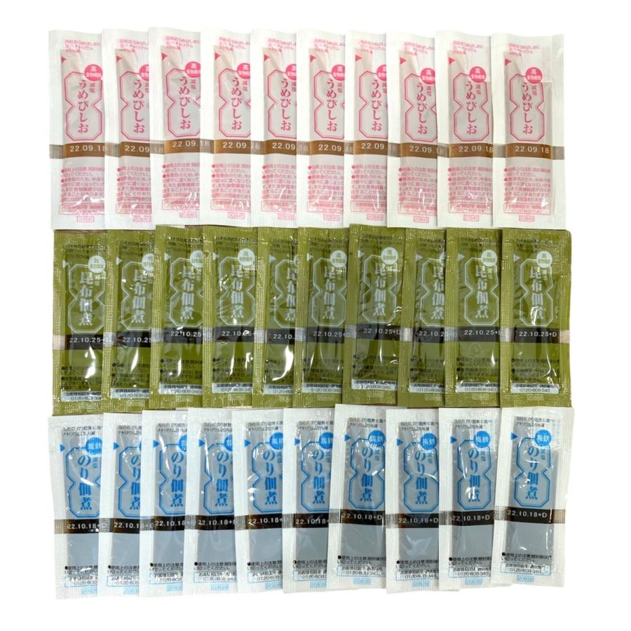 ★未使用 藤井漆工芸 金継ぎ「美」セット/本金粉入り/本漆/伝統工芸/手工芸＃08046070 最終特価 訳あり品 保障期間なし 2024年6月30日 藤井漆工芸