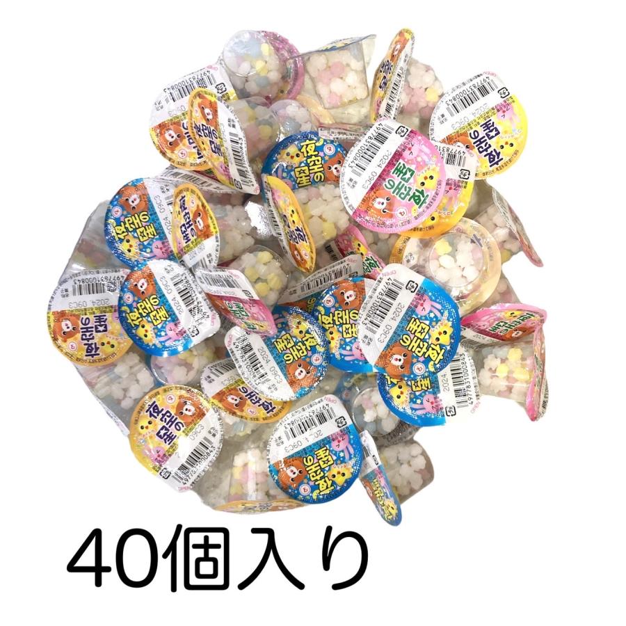 楽天市場】タカオカ 10gこんぺいとう [1箱 20個入]【駄菓子