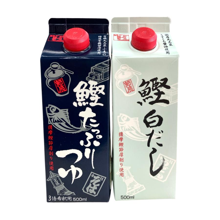 鰹たっぷりつゆ 900ml 3倍希釈用 楽天市場】節辰商店 鰹たっぷりつゆ 900ml 3倍濃縮 無添加 化学