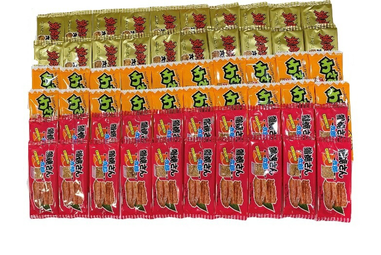 楽天市場】駄菓子詰め合わせ なつかしいお菓子サンキューセット