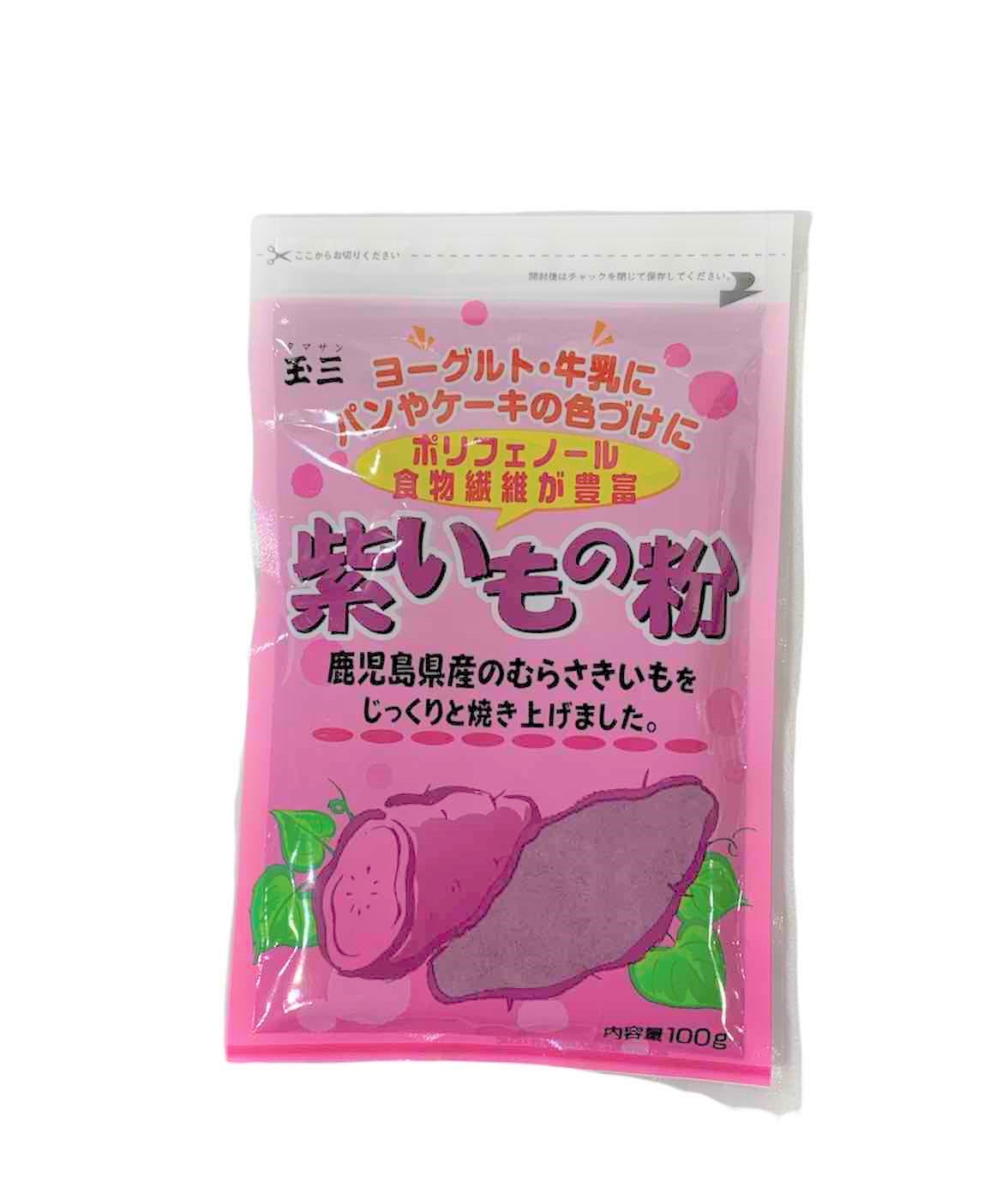 楽天市場】cotta コッタ 乾燥卵白 (メレンゲパウダー) 100g 製菓材料 : とくする兵衛