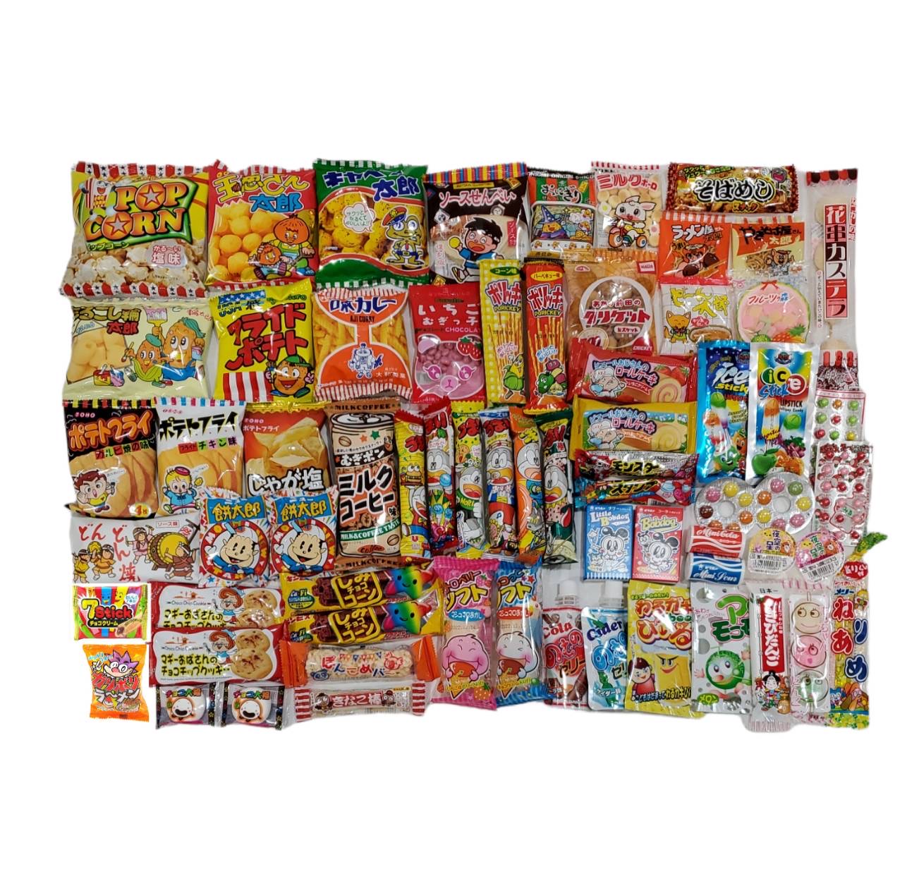 楽天市場】なつかしいお菓子サンキューセット【39種お菓子詰め合わせ】 お出かけ お家で駄菓子屋さん 子ども会 おやつ ギフト お土産 運動会 日本の お菓子 贈り物 ばらまき プレゼント 大人買い まとめ買い 当店人気 ハロウィン : とくする兵衛