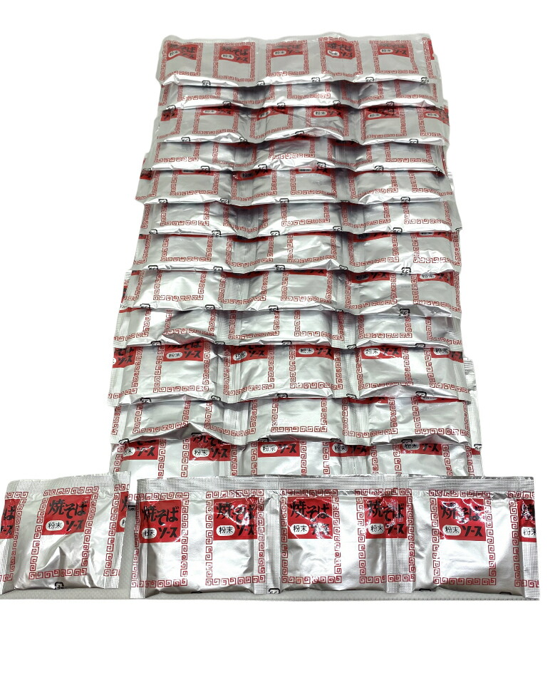 ★未使用 藤井漆工芸 金継ぎ「美」セット/本金粉入り/本漆/伝統工芸/手工芸＃08046070 最終特価 訳あり品 保障期間なし 2024年6月30日 藤井漆工芸