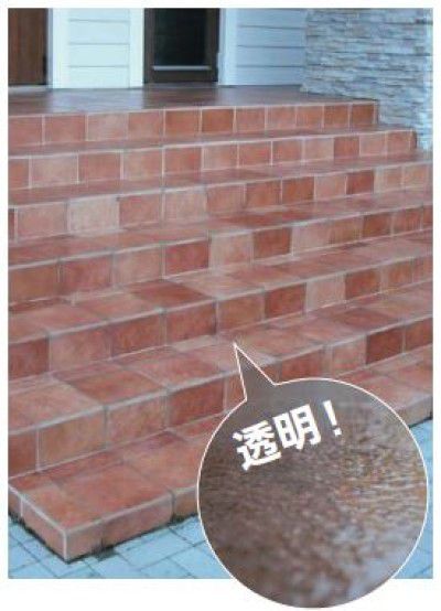 アルテック 9020-1005 FR ラージエリア ESGセット 主剤+硬化剤 1kg 透明滑り止め [取寄せ商品]