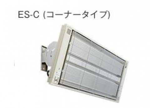 インターセントラル サンヒート ES-1002C 輻射式遠赤外線ヒーター コーナータイプ 防護ガー付 200V/1kw 79,415円
