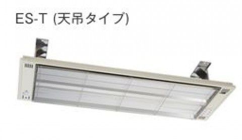 インター中心的 サンヒート ESW-1002T 放射能式遠赤外線暖房器 天吊手合い  200V/1kw スウィミングプール風呂場用