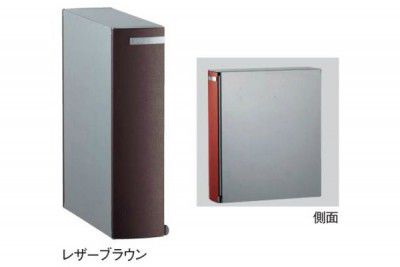 宅配ポスト 郵便受け Leeda リーダ ムント レザーブラウン 前出し  UNISON ユニソン