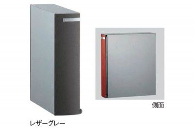 宅配ポスト 郵便受け Leeda リーダ ムント レザーグレー 前出し UNISON ユニソン｜得する 住宅資材館