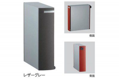 宅配ポスト 郵便受け Leeda リーダ ムント レザーグレー 左開きタイプ 後ろ出し UNISON ユニソン 25,463円