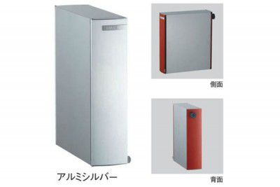 宅配ポスト 郵便受け Leeda リーダ ムント アルミシルバー 左開きタイプ 後ろ出し UNISON ユニソン